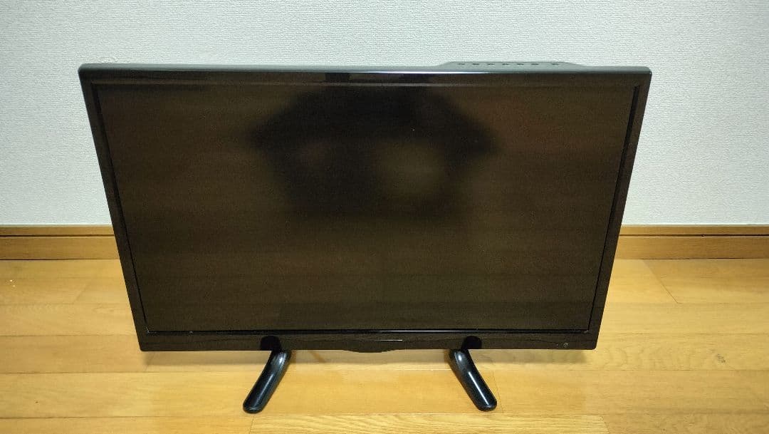 24インチFHD内蔵HDDテレビ【GRANPLE_AGV24-3W1T】