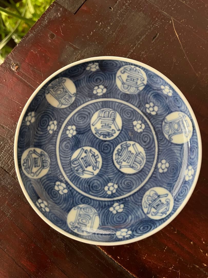 a！２点おまとめ！古伊万里　染付　白抜き　吉祥文字　渦巻文尽　蓋付茶碗