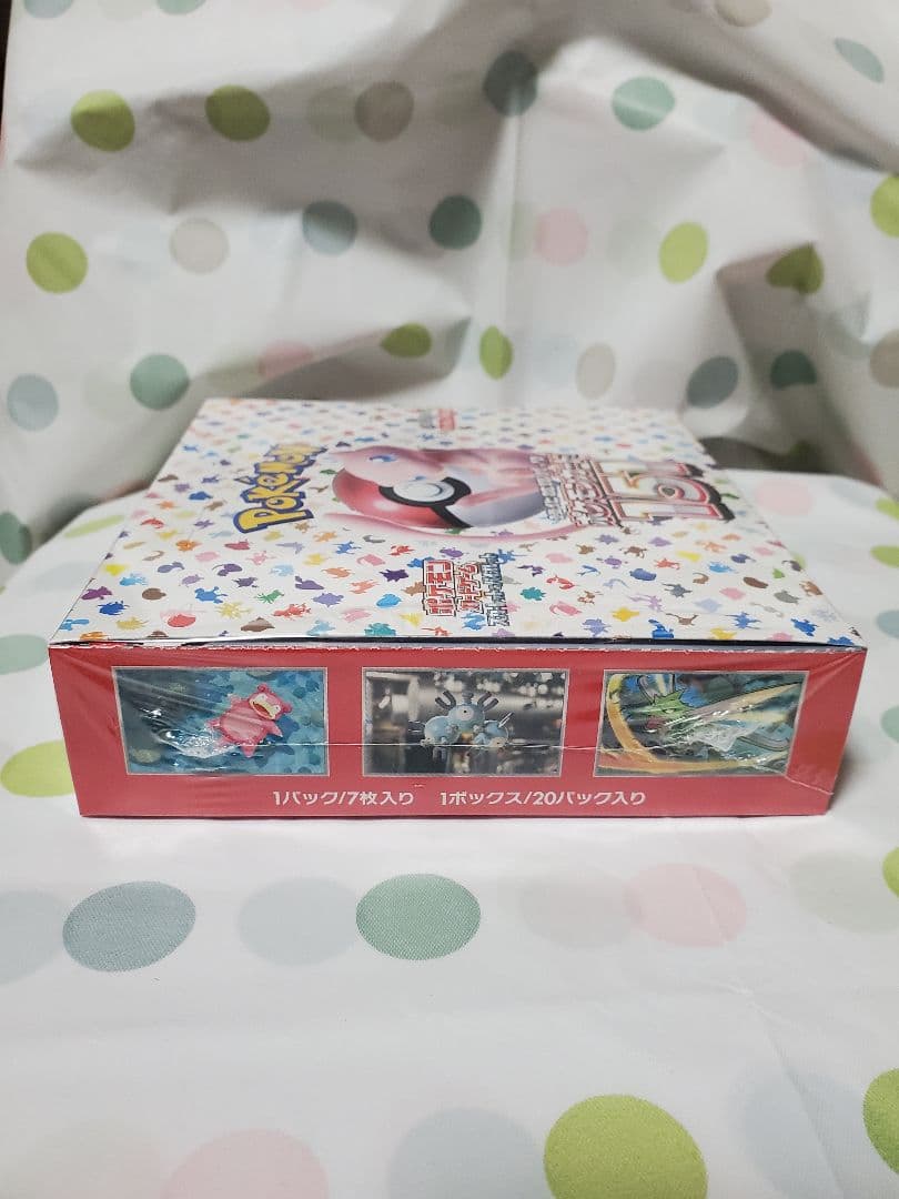 Ricky　ポケモンカード 強化拡張パック151シュリンク付き2箱