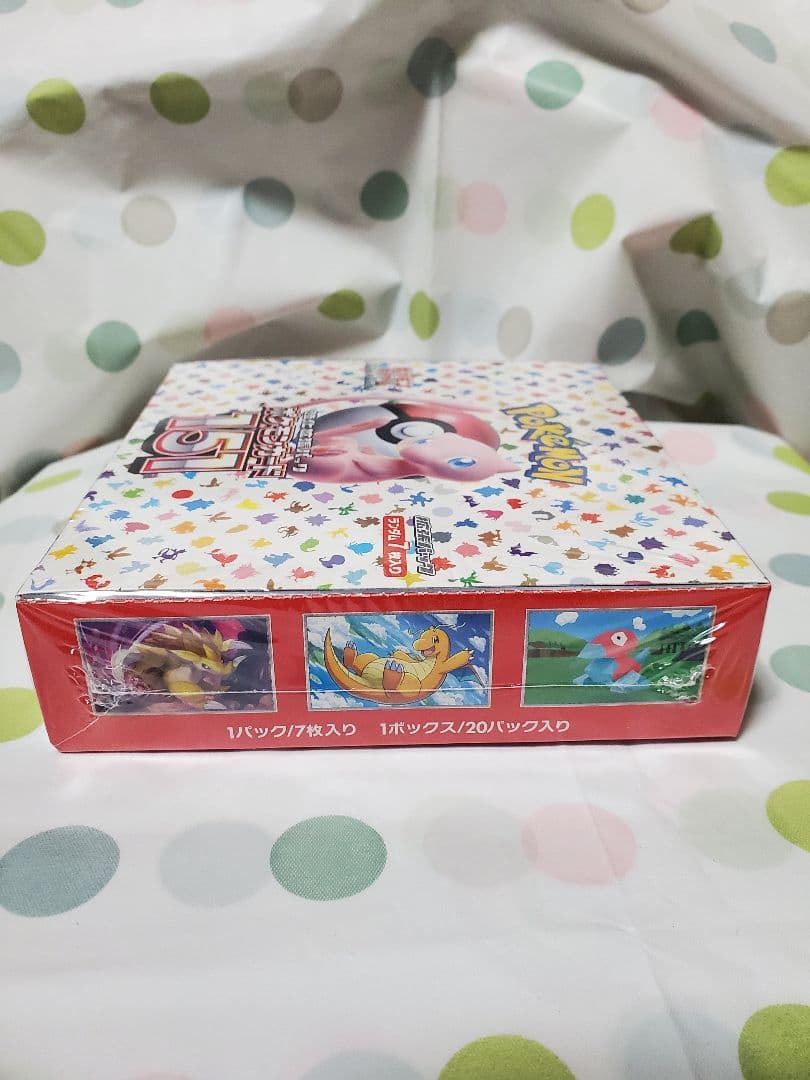 Ricky　ポケモンカード 強化拡張パック151シュリンク付き2箱