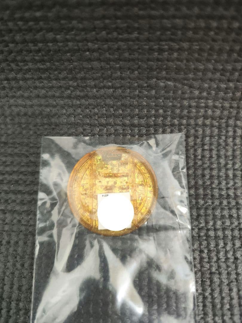 【レジェンド】妖怪メダル　ブシニャン