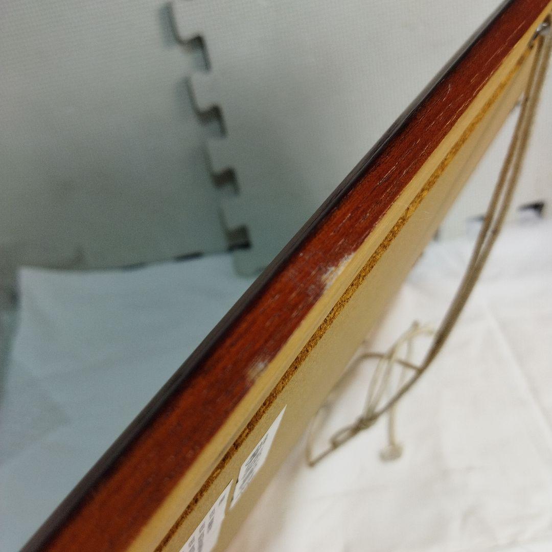 萩原敏孝　絵画 　フレーム付き