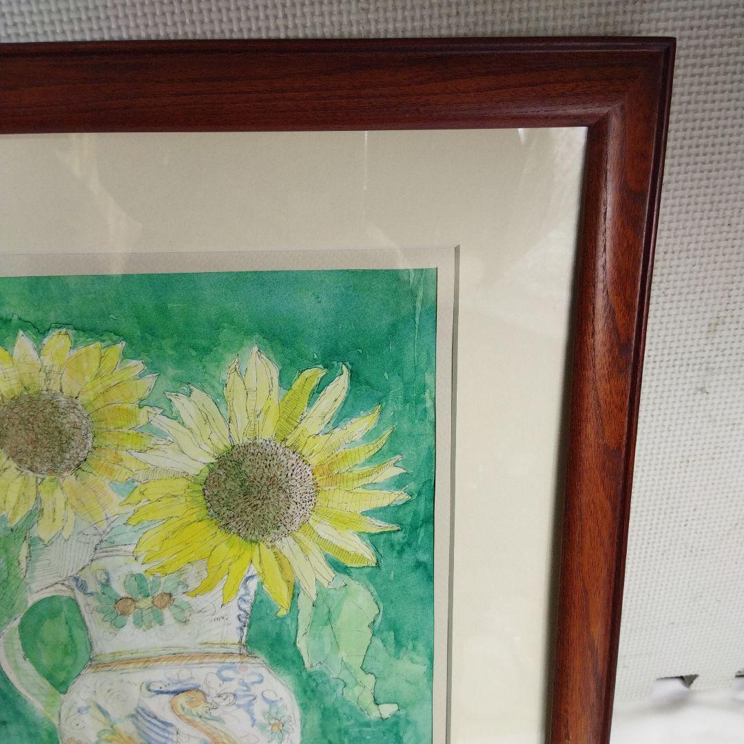 萩原敏孝　絵画 　フレーム付き