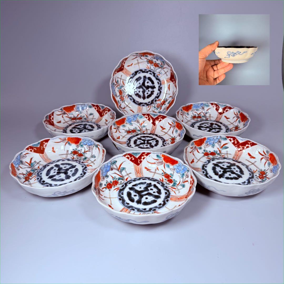 江戸期　古伊万里　染錦花蝶図膾皿　七客　なます皿　古器を楽しむ　料理屋　収集家