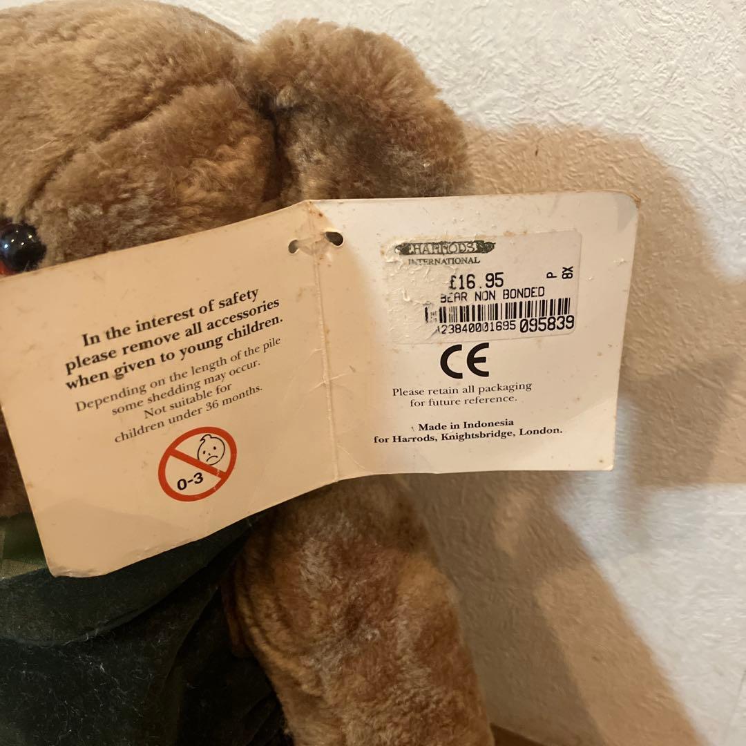 【お値下げ】Harrods bear 4体セット