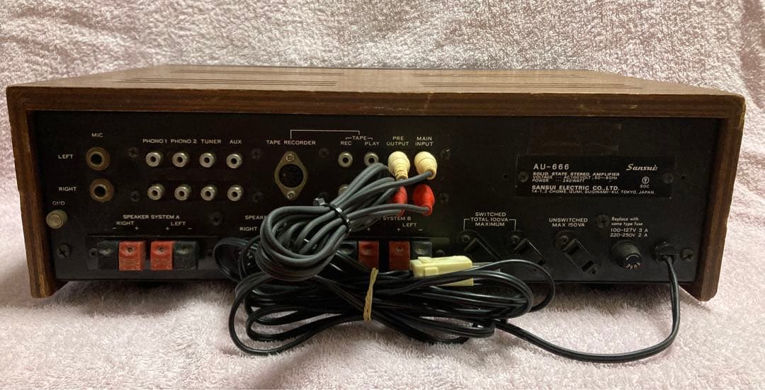 ⭐️動作OK! SANSUI プリメインアンプ　AU-666