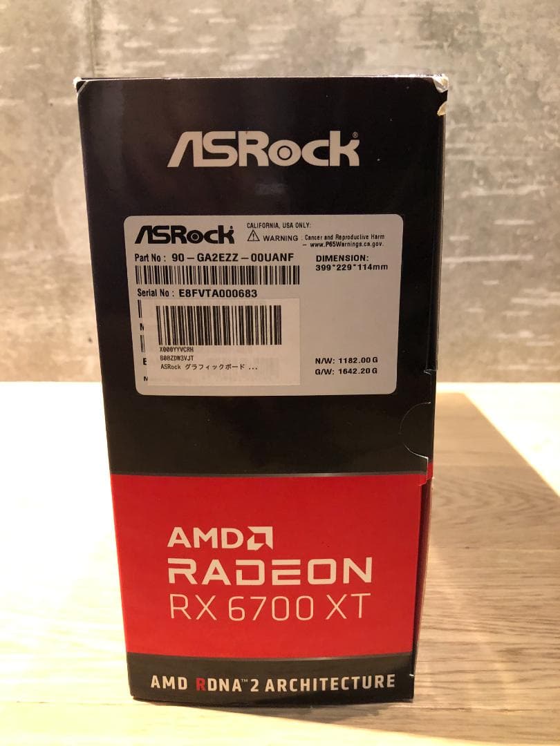 グラフィックボード・グラボ・ビデオカード ASRock AMD RX 6700 XT