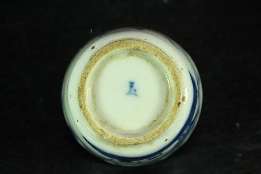 煎茶 中国美術 染付 碗 五件 玉(K-LC761)