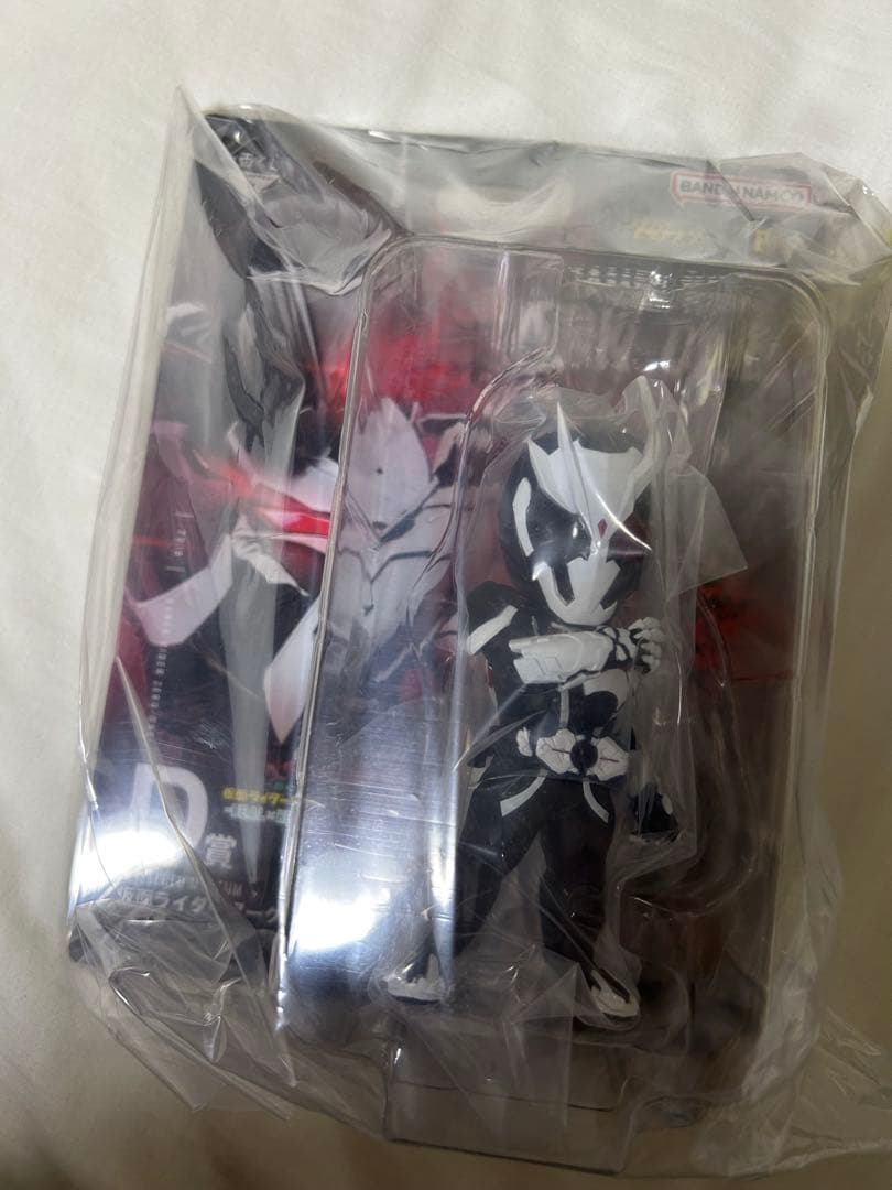 仮面ライダーゼロワン　一番くじ　ラストワン賞　A賞 B賞 D賞 4点セット