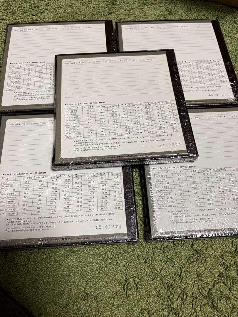 オープンリールテープ SONY ULH-7-550-BL 未開封　5セット