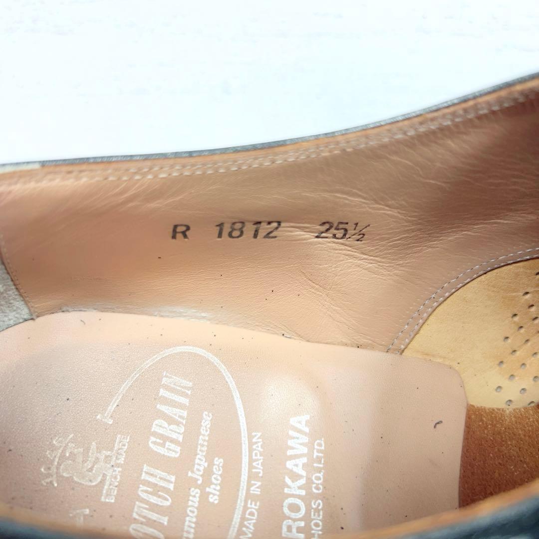 SCOTCH GRAIN ダブルモンク R1812 レザー 黒 25.5