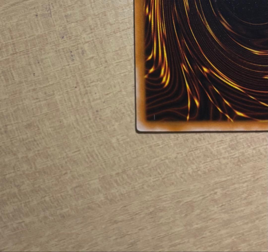 遊戯王　ブラックマジシャン　レリーフ　アルティメットレア　LN-53 ②