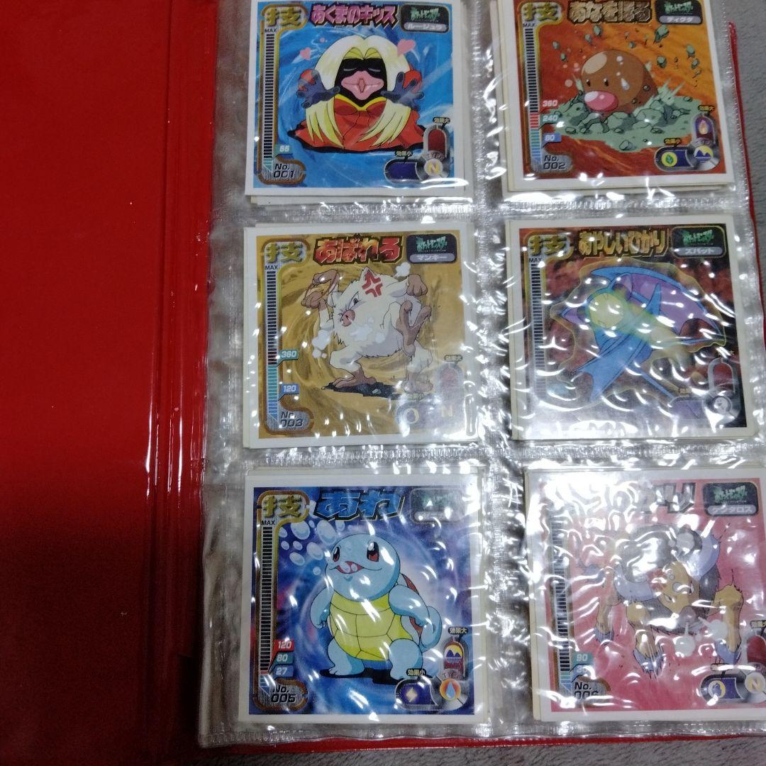 超良品】アマダ　最強シール烈伝　技　フルコンプ！