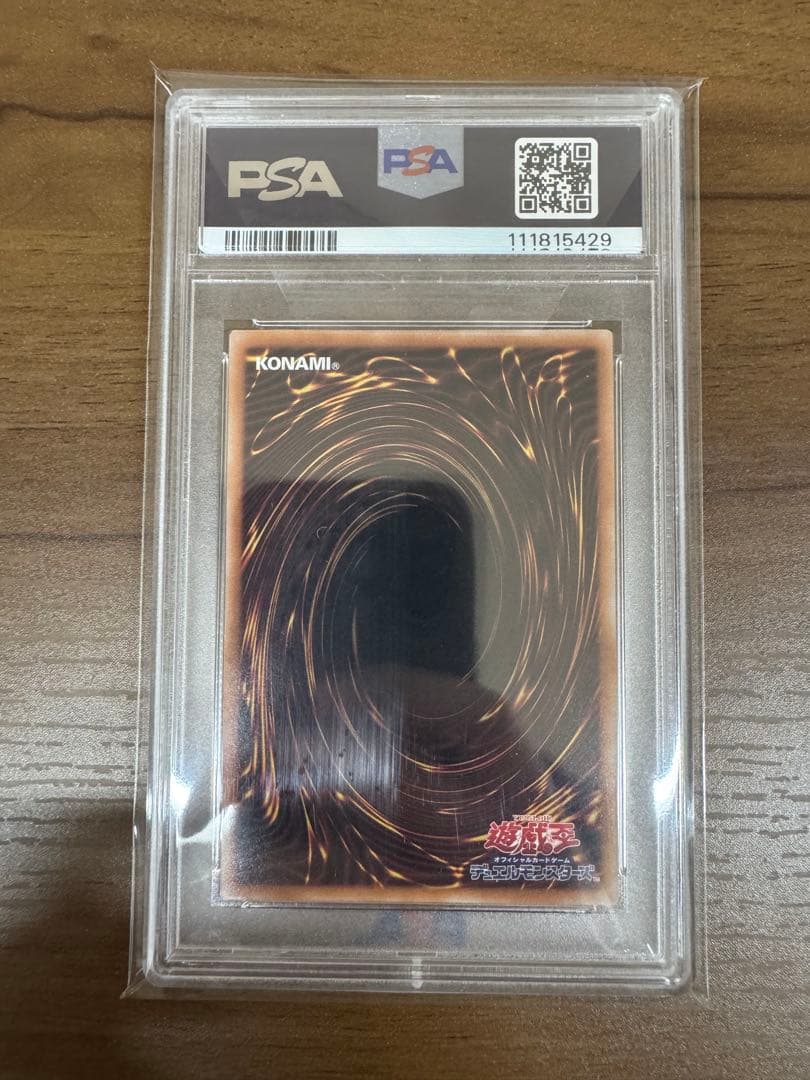 【最安値】ブラマジ25th東京ドーム未開封/25th SE 絵違い2枚セット