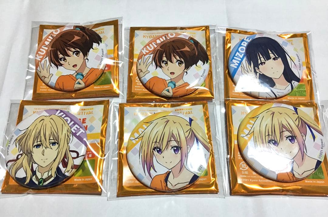 京アニフェス　缶バッジ　ペンライト　マルチケース　久美子　みぞれ　ヴァイオレット