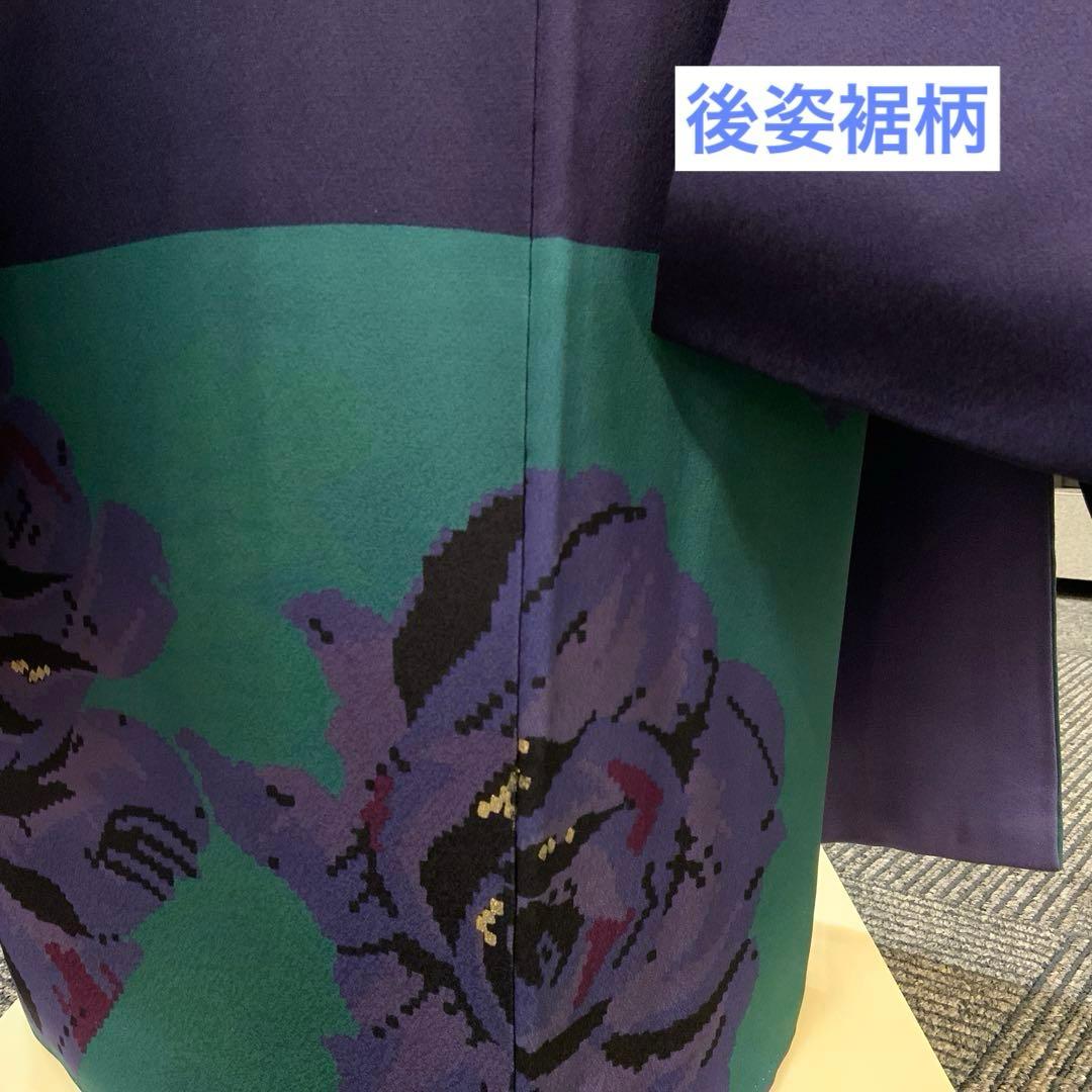 振袖フルセット　薔薇　レース　正絹　成人式　結婚式　撮影　半衿　長襦袢　帯揚帯締