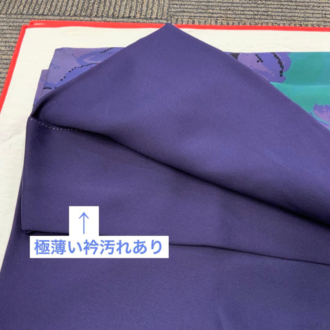 振袖フルセット　薔薇　レース　正絹　成人式　結婚式　撮影　半衿　長襦袢　帯揚帯締