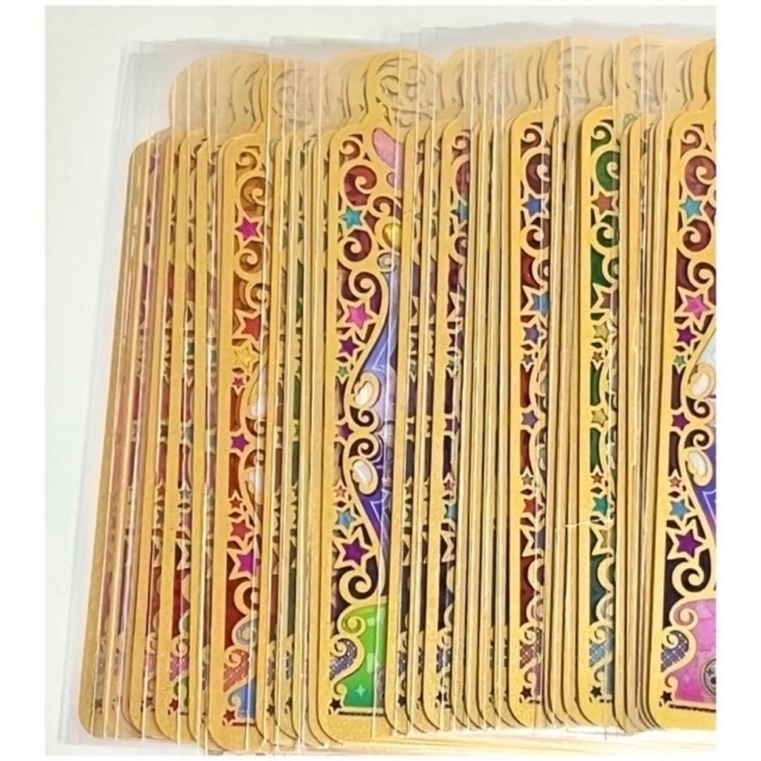 プリマジ LOVELY MELODYまとめ