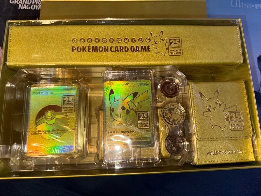 【Amazon産】ポケモンカード25thゴールデンボックス　プロモパック欠品