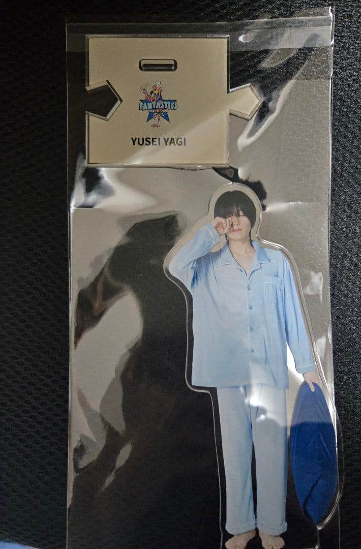 八木勇征 トラキンBIGアクスタ