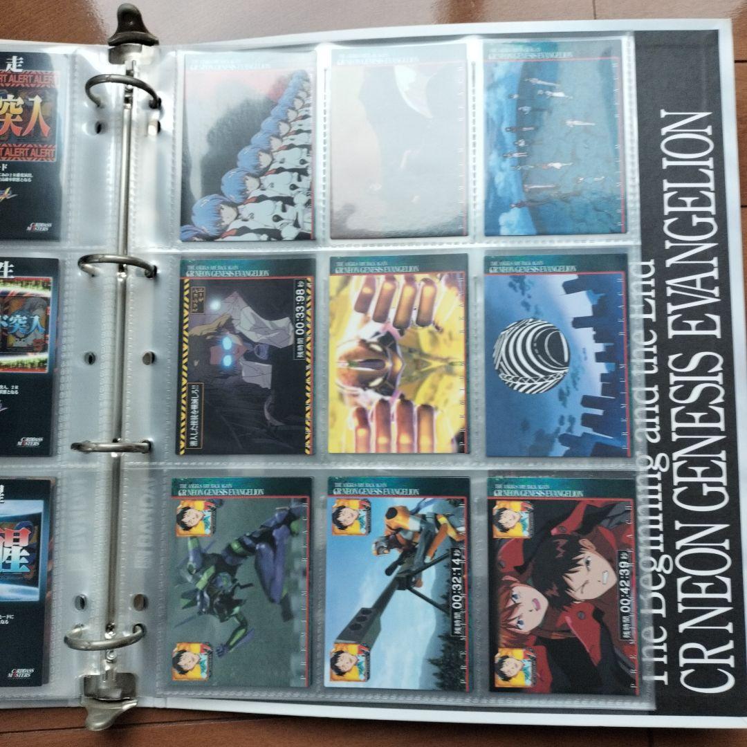 【希少】新世紀エヴァンゲリオンCR最後のシ者 カードダスマスターズ 80枚位