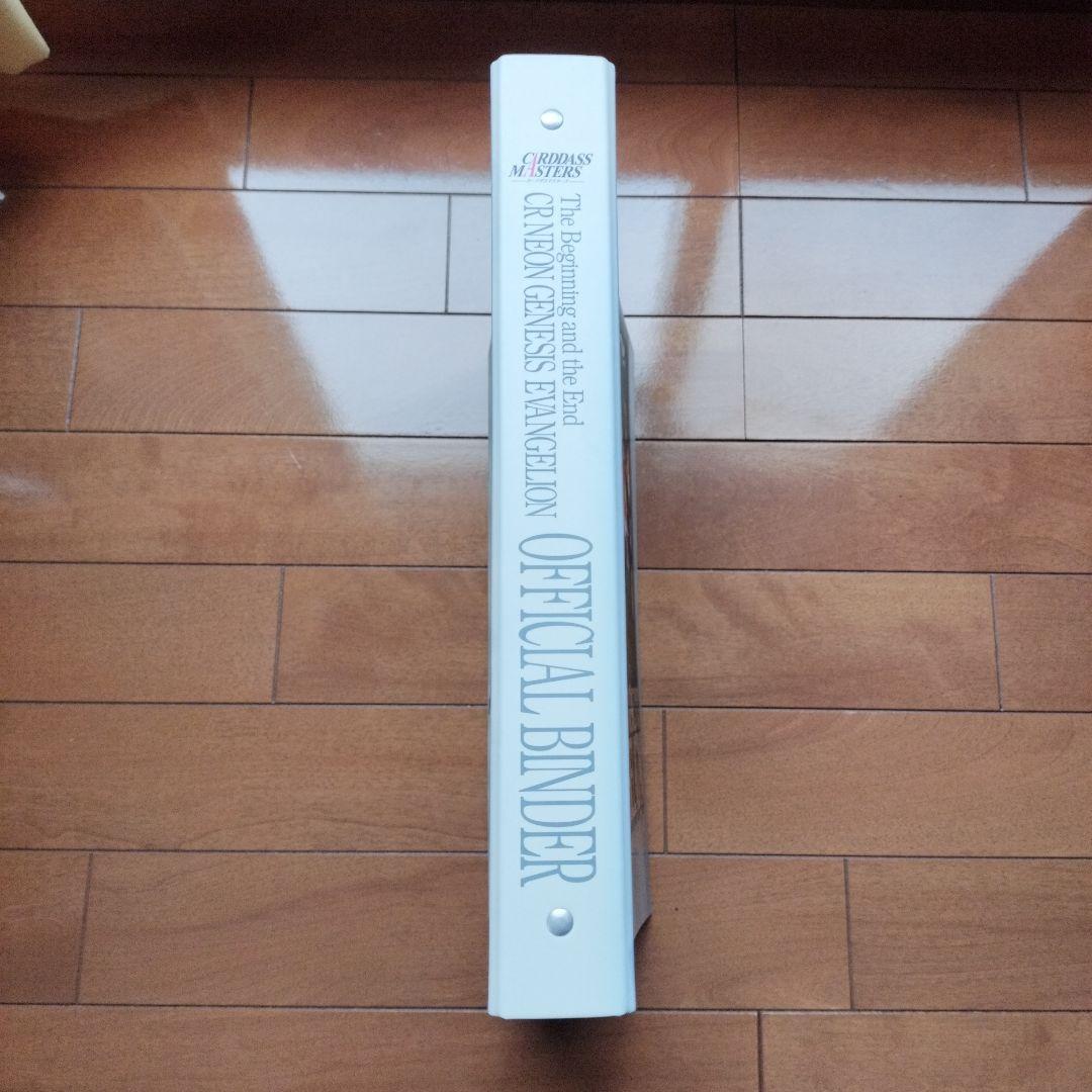 【希少】新世紀エヴァンゲリオンCR最後のシ者 カードダスマスターズ 80枚位