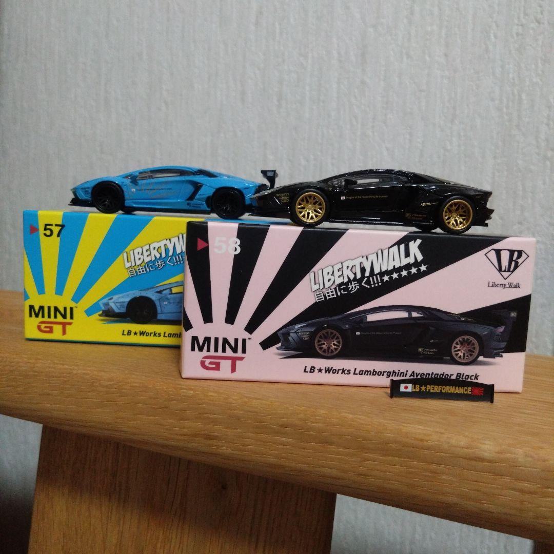 ル*世様 【訳あり・11/14まで出品】MINIGT Aventador セット