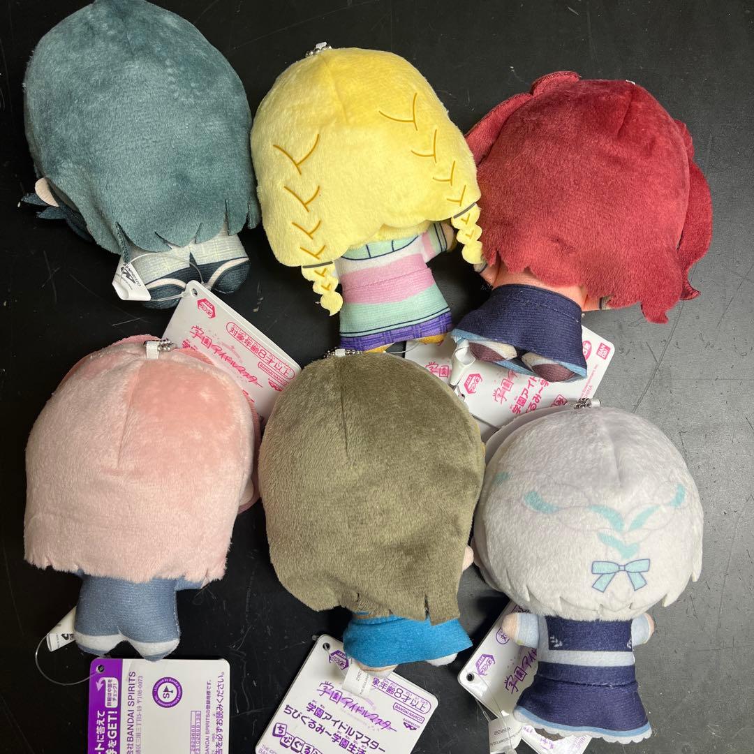 学園アイドルマスター ちびぐるみ～学園生活～vol.1 vol.2全55体セット