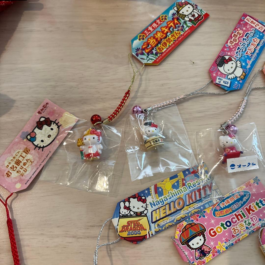 廃盤 レア含む ハローキティ ストラップ 16個