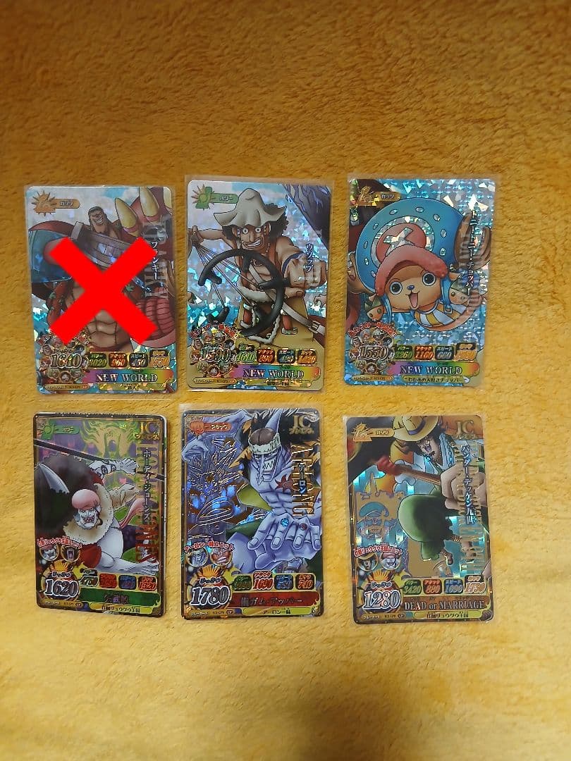 ワンピーベリーマッチ 画像1～11 バラ売り可能です！