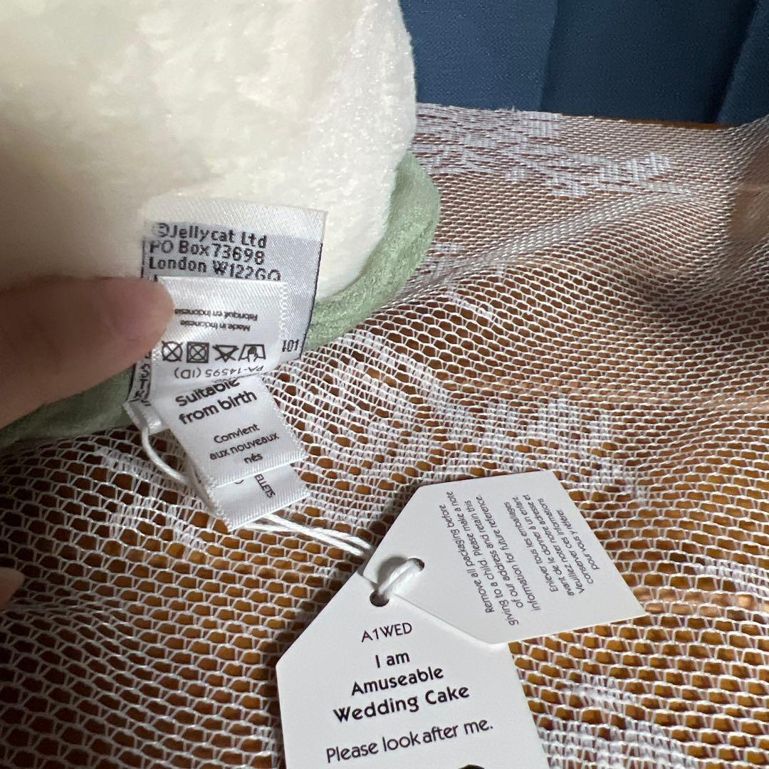 ジェリーキャット ウェディングケーキ ぬいぐるみ