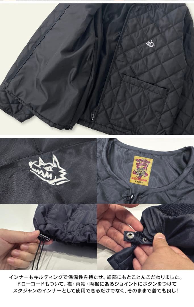 【新品・XLサイズ】マンウィズ 15周年記念限定スタジアムジャンパー