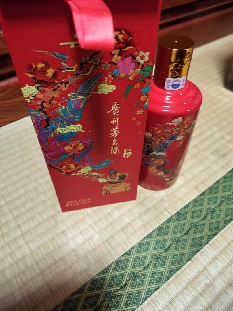 中国茅台酒、赤いボトルのギフト用お酒