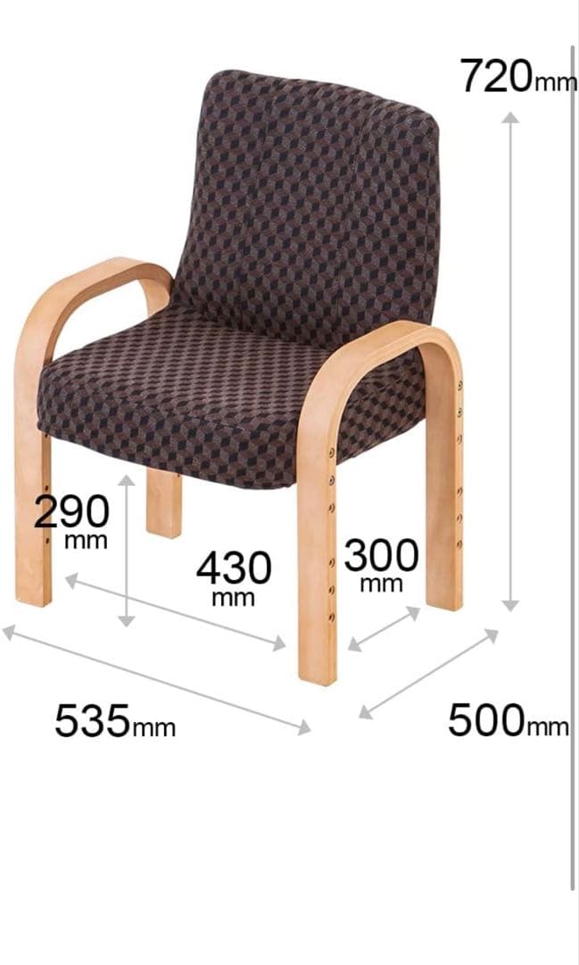 に*﻿様 テーブルセット　テーブルクロスおまけ　掛け布団付きこたつセット　1人暮