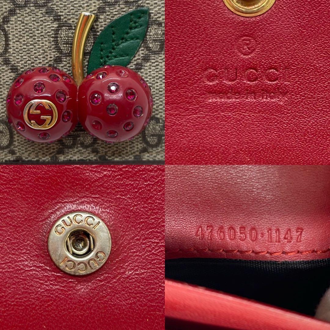 【美品】グッチ 476050・1147 GG スプリーム チェリー 二つ折り財布