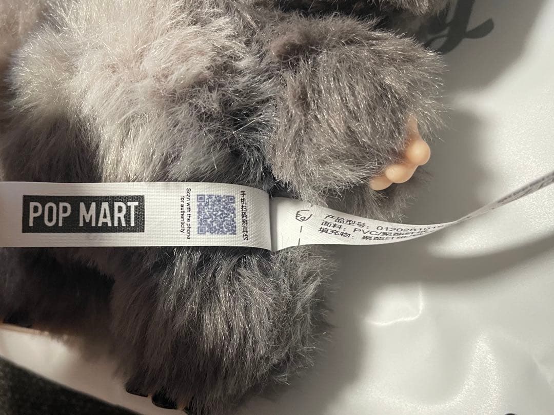 正規品 ラブブ LABUBU Big into Energy