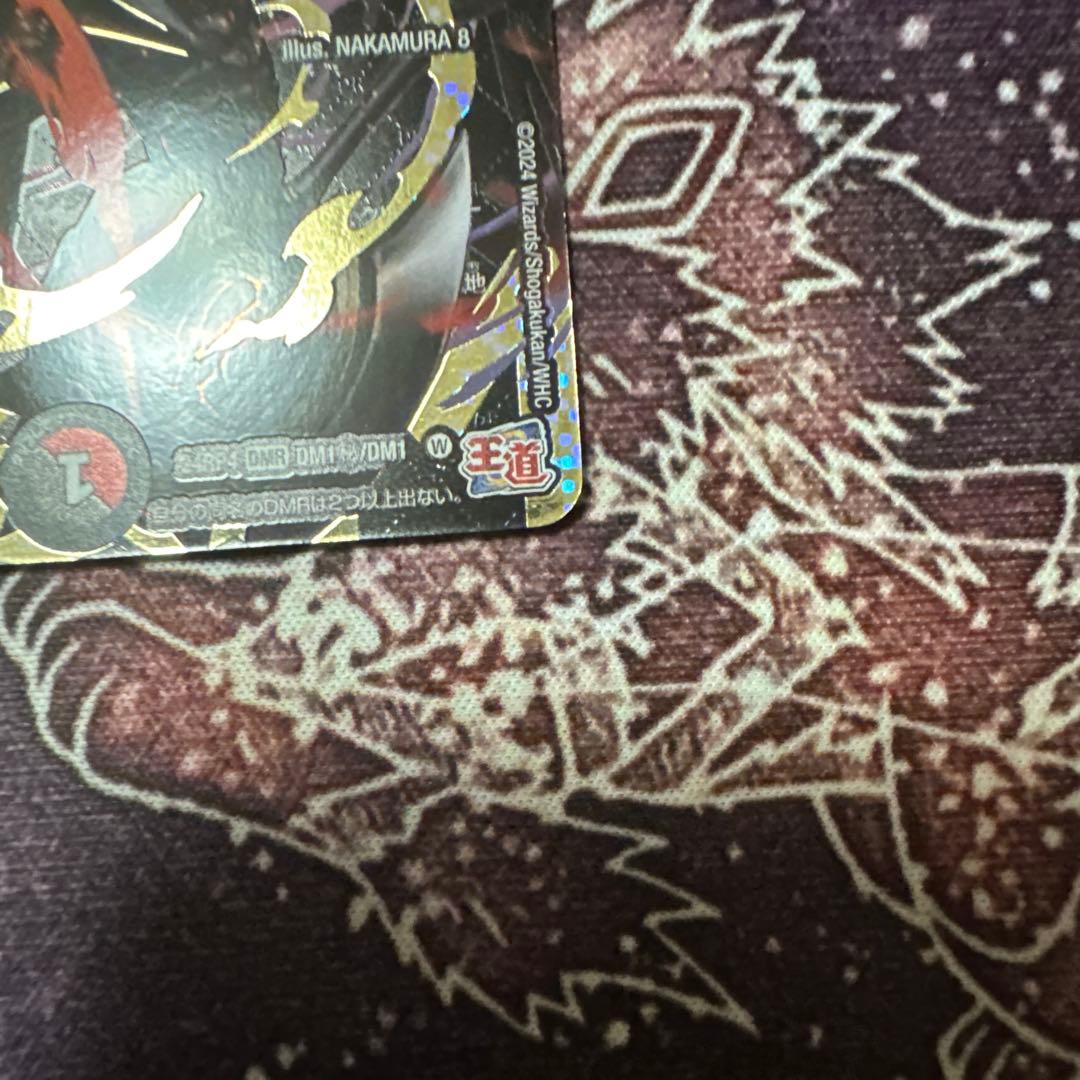 鬼ヶ覇覇覇　ジャオウガ　シークレット　鬼が覇覇覇ジャオウガ　ハイパージャオウガ