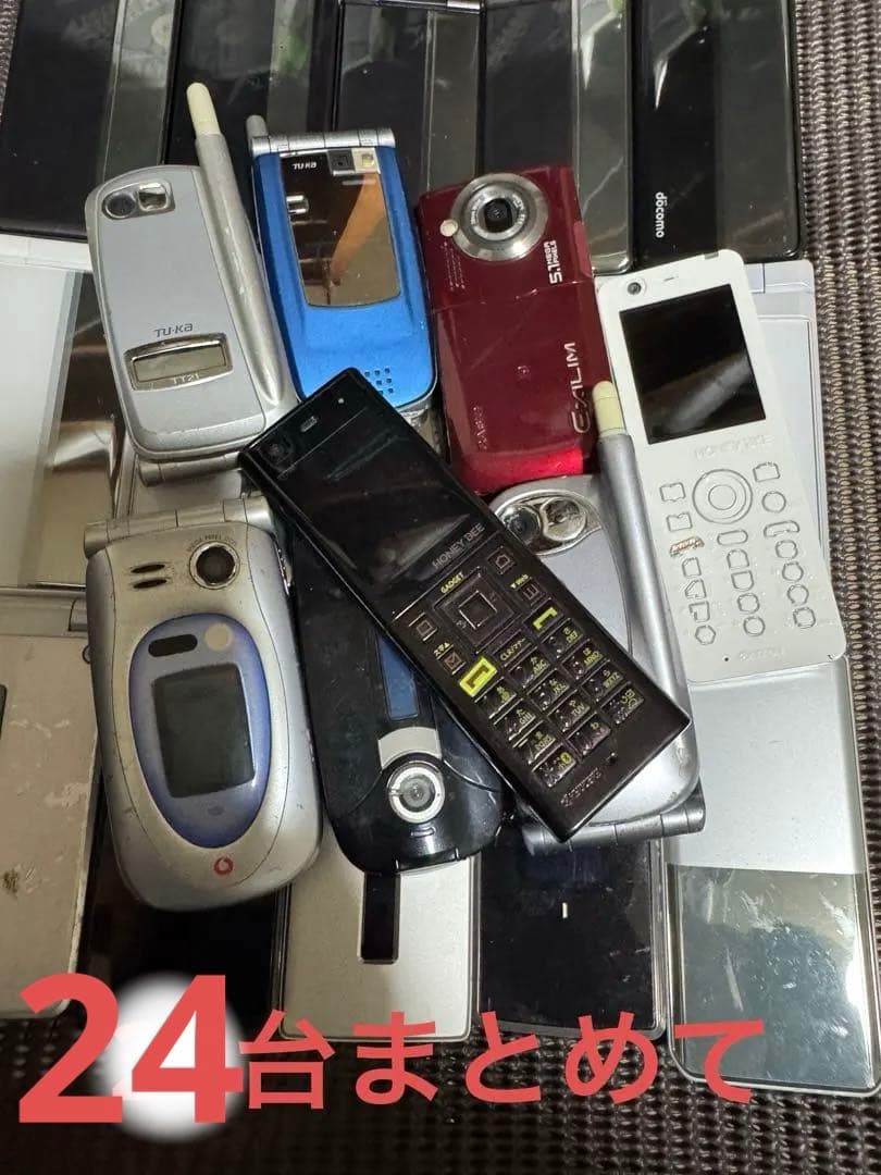 最終値下げジャンク部品取り24台纏めて　都市鉱山