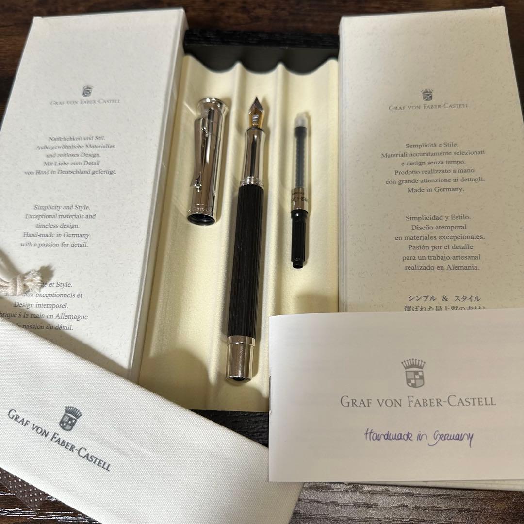 Graf von Faber-Castell グラナディラM