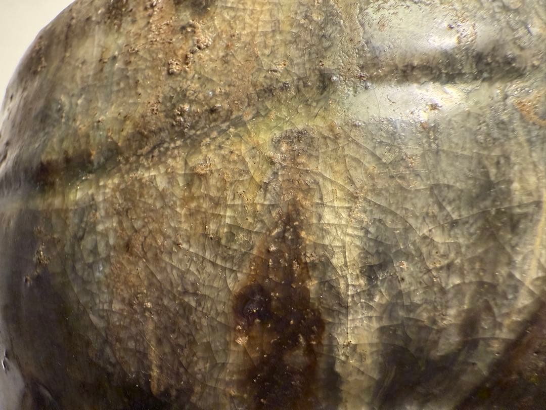 西山窯 坂本瀧山　薪窯焼成 焼締自然釉