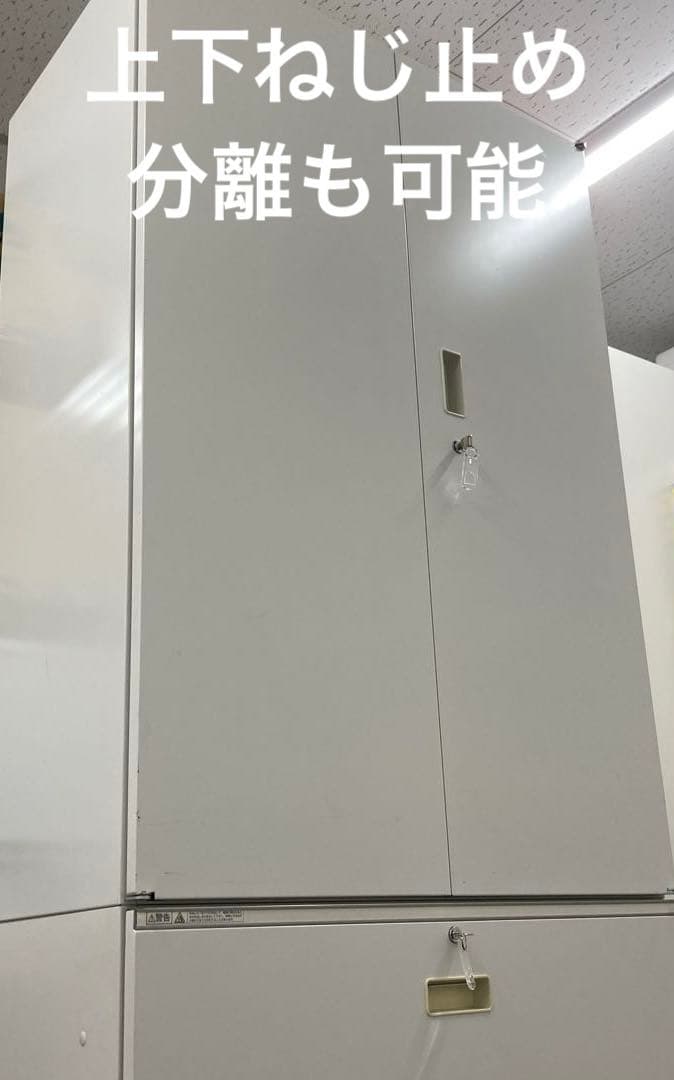 イトーキ キャビネ　上:両開き　下:3段引出し　鍵付き　800x450x2027