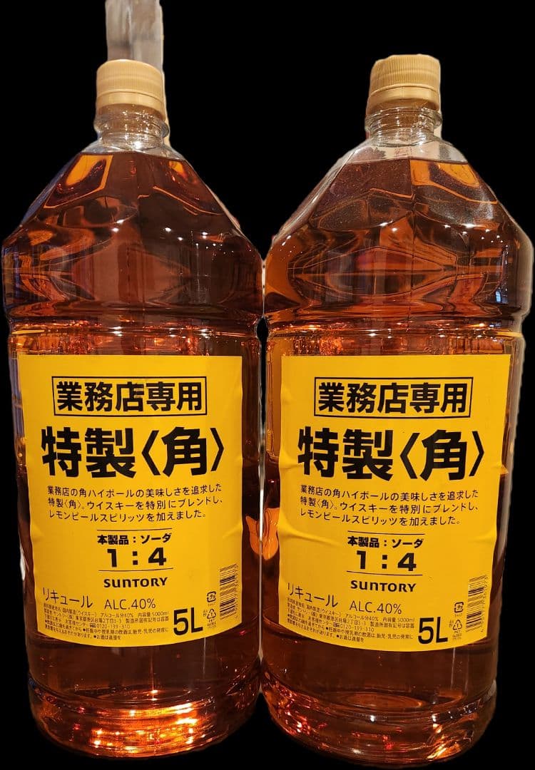 サントリー 特製〈角〉 5L 40%