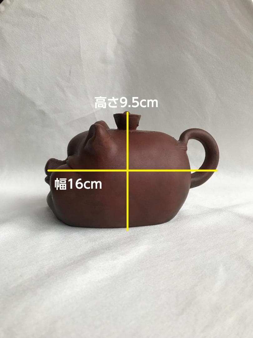 【お値下げ中】　豚型　急須　中国