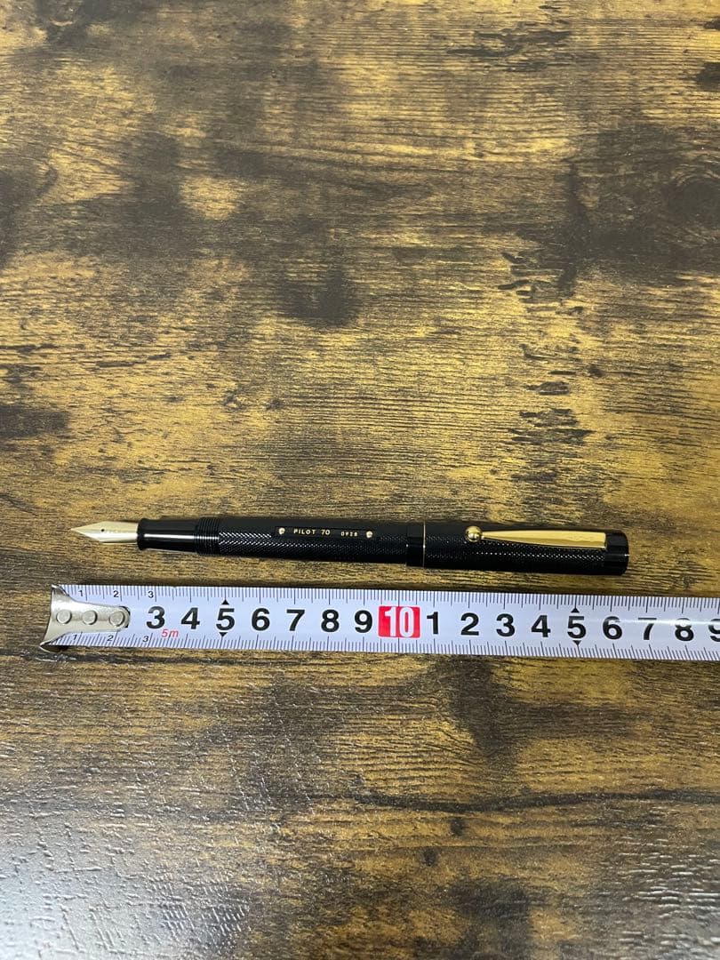 未使用　1988年製　パイロット　創業70周年　シリアルナンバー入　FM 万年筆