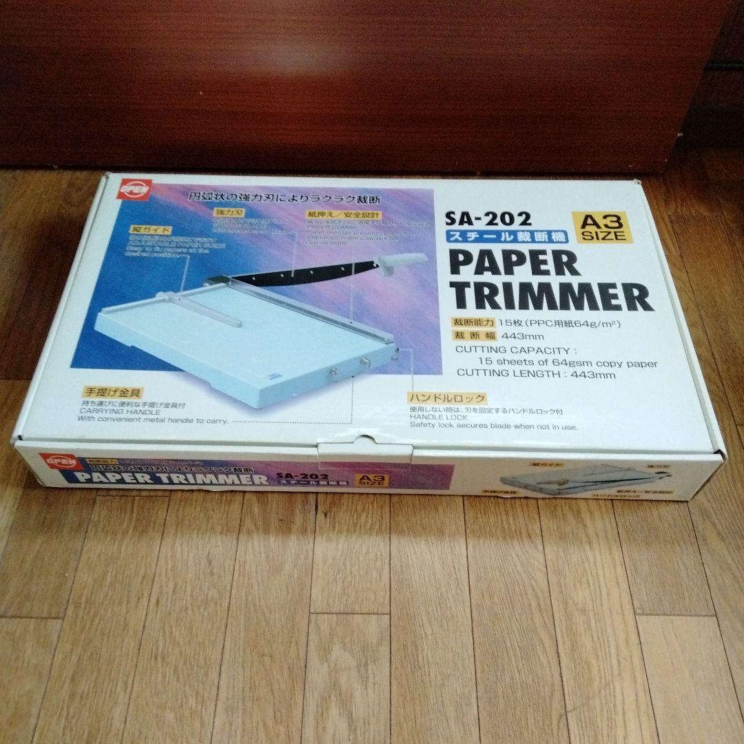 最終値下げ　日本製SA-202スチール栽断機　持ち運びに便利な手提げ金具付です