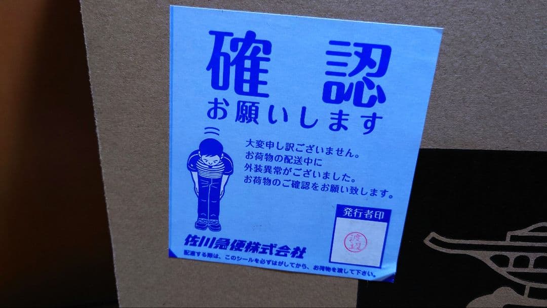 【キャンツーリング】アラジンポータブルガスストーブ　SAG-BF02A(W