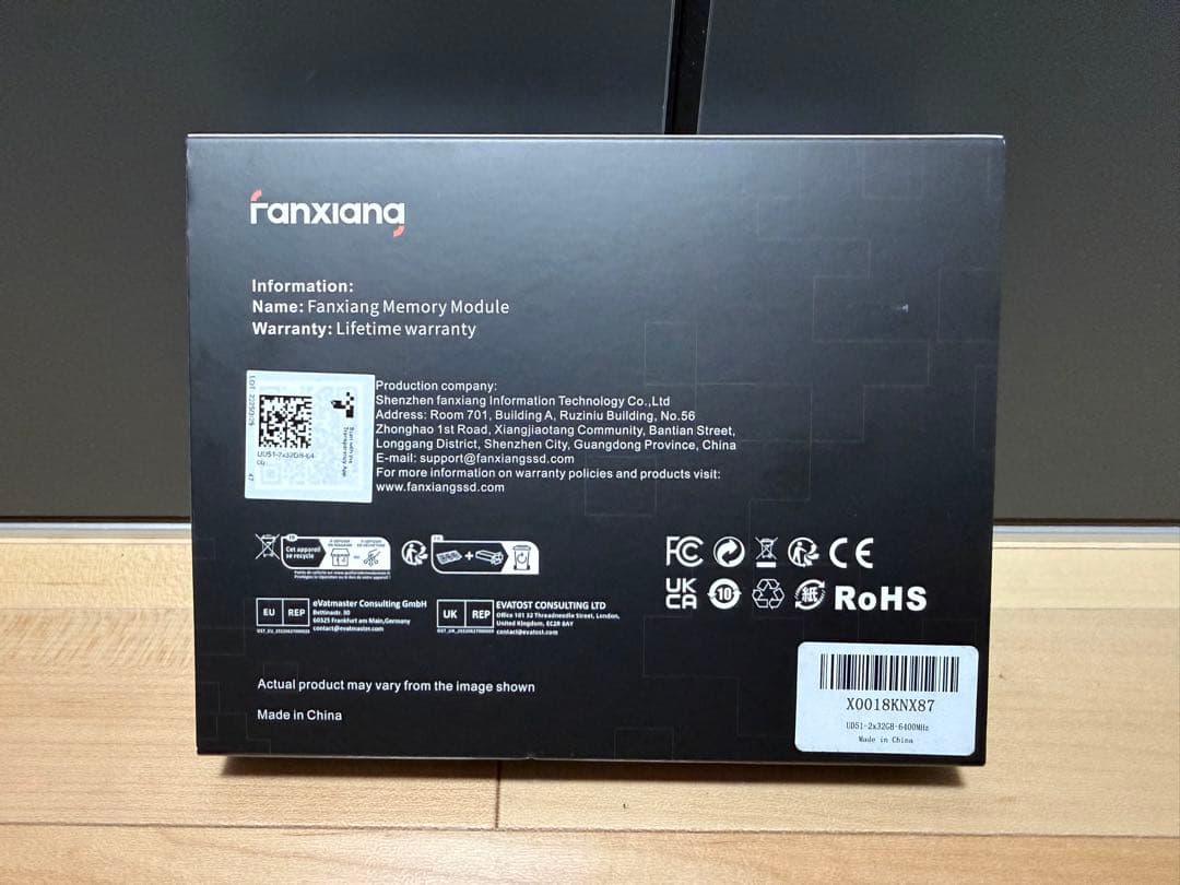 メモリー fanxiang DDR5 6400Mhz 64GB CL40 1.35V