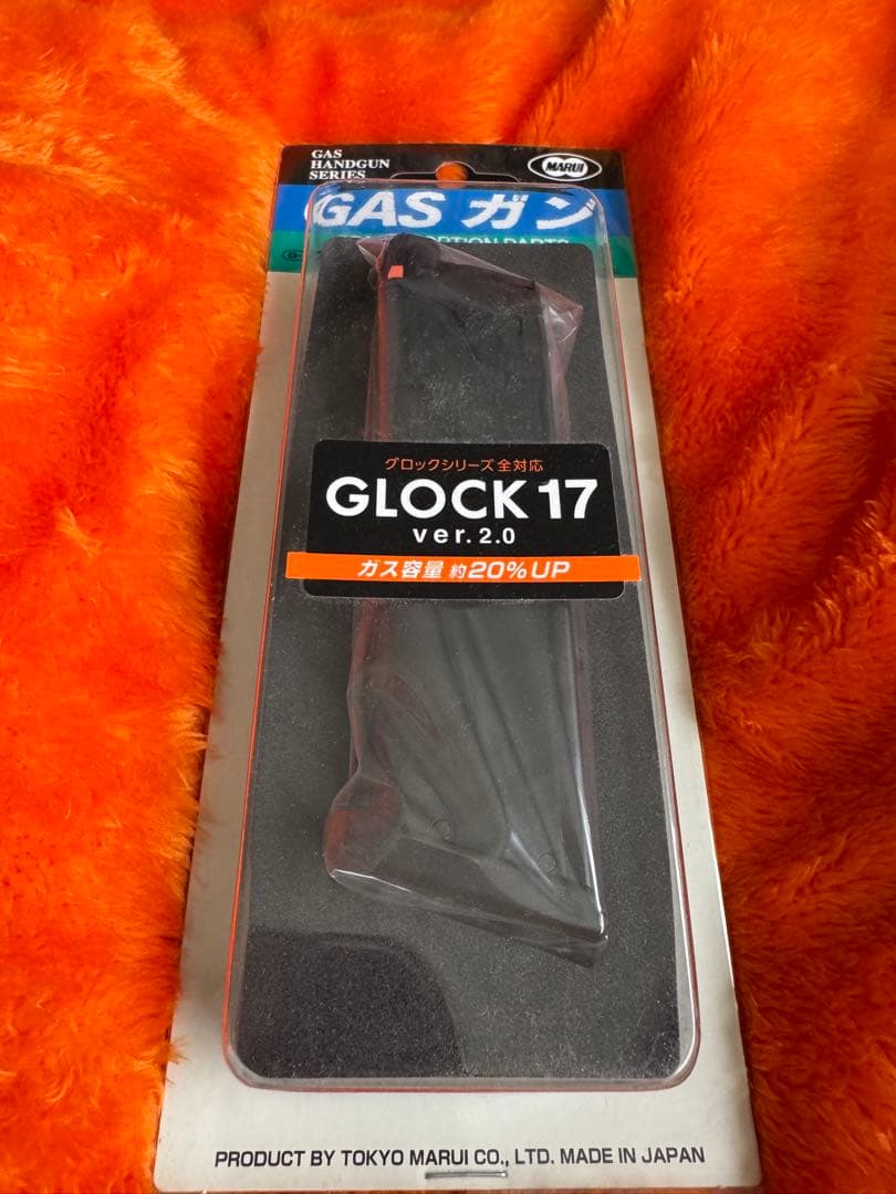 極上品　東京マルイ　G17 Gen5 MOS