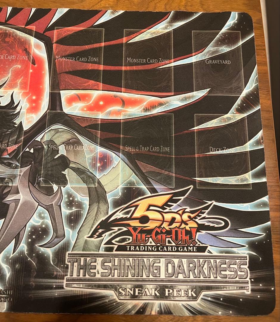 ブラックフェザードラゴン　プレイマット