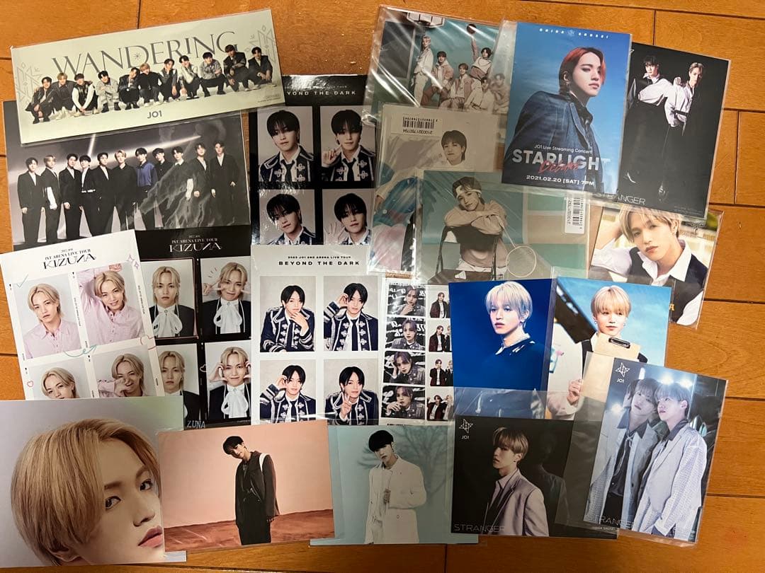 大平祥生　まとめ売り